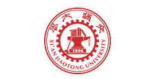 西安交通大学